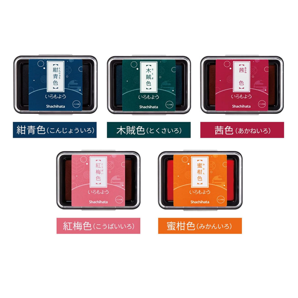 Shachihata Iromoyo Ink Pad Big Size