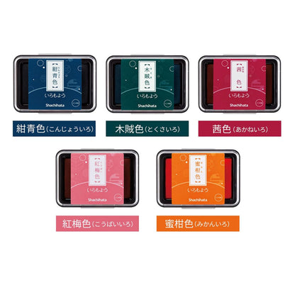 Shachihata Iromoyo Ink Pad Big Size