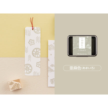 Shachihata Iromoyo DULL Color Ink Pad Large