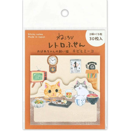 NB Co. Nekorobi Sticky Note
