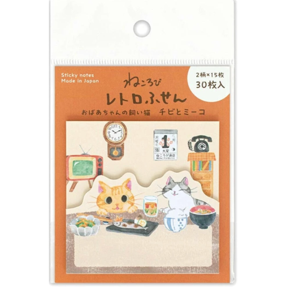 NB Co. Nekorobi Sticky Note