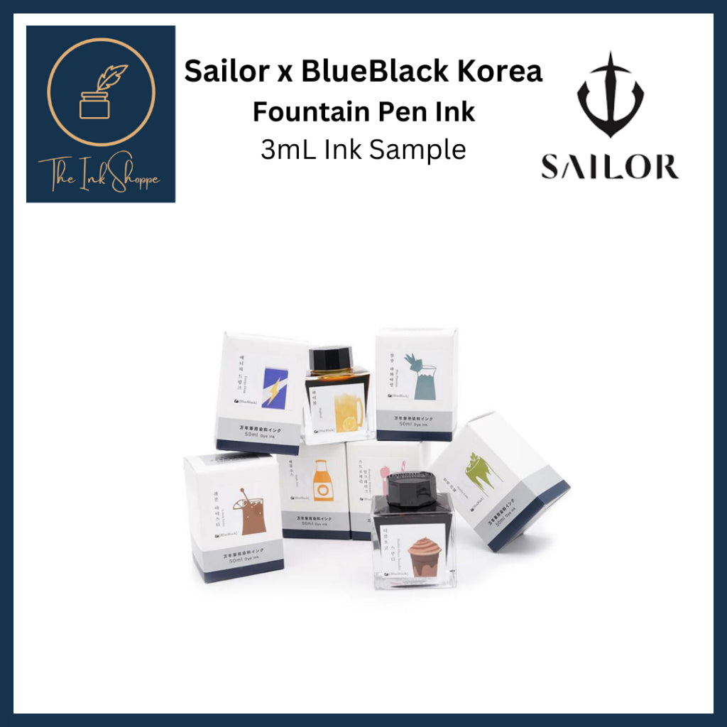 Sailor x BlueBlack Korea Collaboration Fountain Pen Ink Sample (3mL)