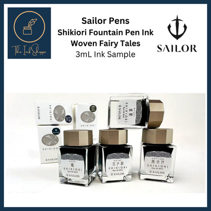 Sailor Shikiori Woven Fairy Tales Fountain Pen Ink Sample (3mL)