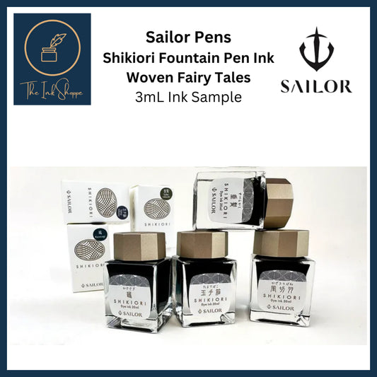 Sailor Shikiori Woven Fairy Tales Fountain Pen Ink Sample (3mL)
