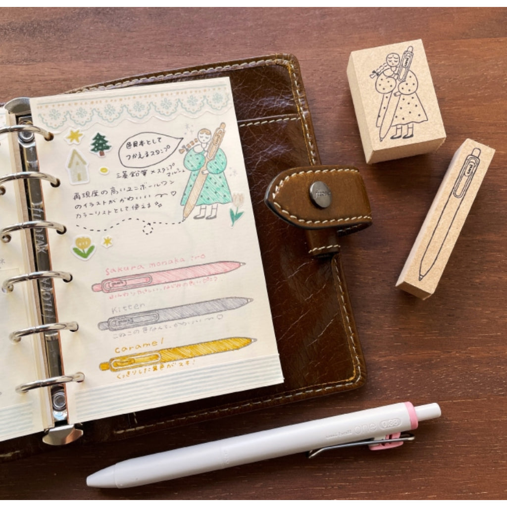 Stamp Marche Rubber Stamps