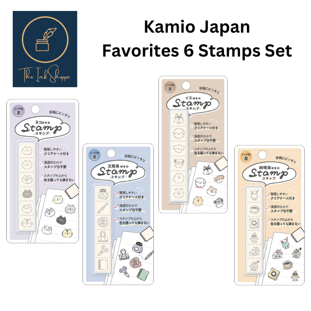 Kamio Japan Favorites 6 Stamps with Case
