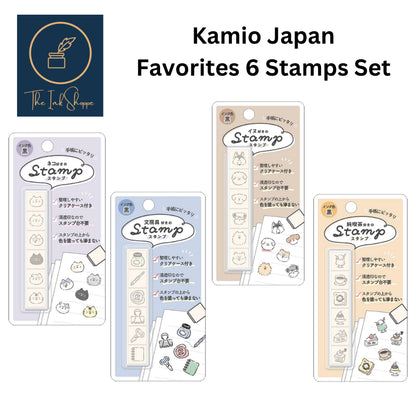 Kamio Japan Favorites 6 Stamps with Case