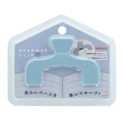 Ukanmuri Clip Petite Size