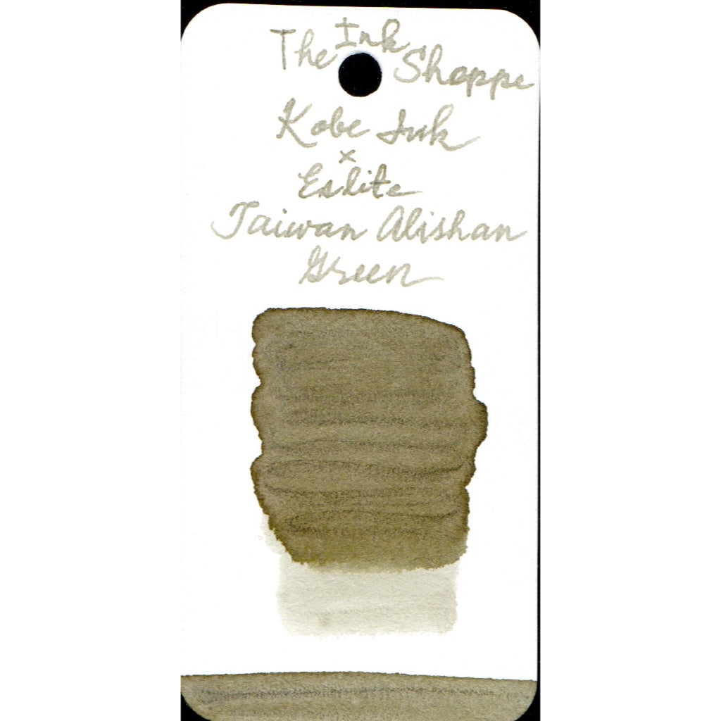 Kobe Inks by Nagasawa Fountain Pen Ink Sample (3mL)