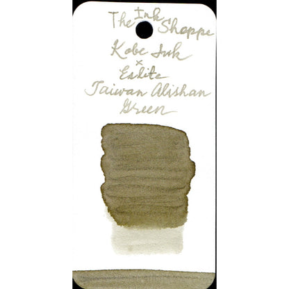 Kobe Inks by Nagasawa Fountain Pen Ink Sample (3mL)