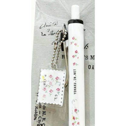 Uni-Ball x Yohaku Gel Pen with Charm