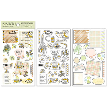 Pine Book Kasaneru Sticker