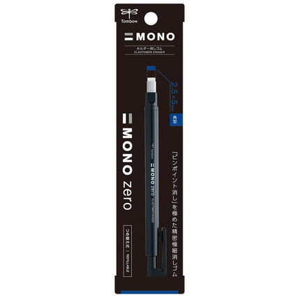 Tombow Mono Zero Eraser - Rectangular