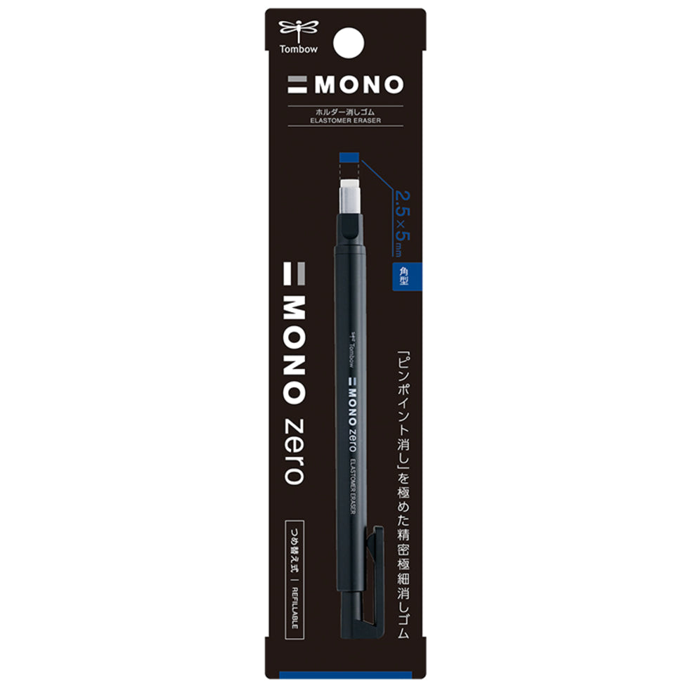 Tombow Mono Zero Eraser - Rectangular