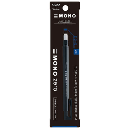 Tombow Mono Zero Eraser - Rectangular
