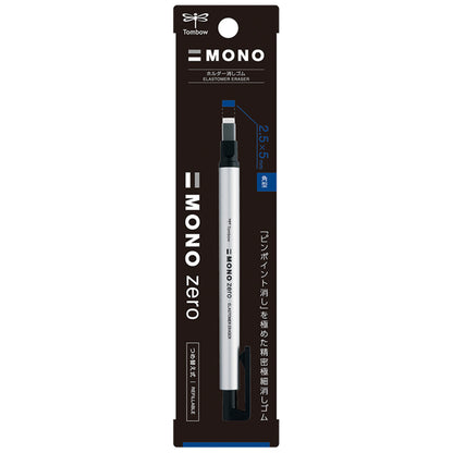 Tombow Mono Zero Eraser - Rectangular