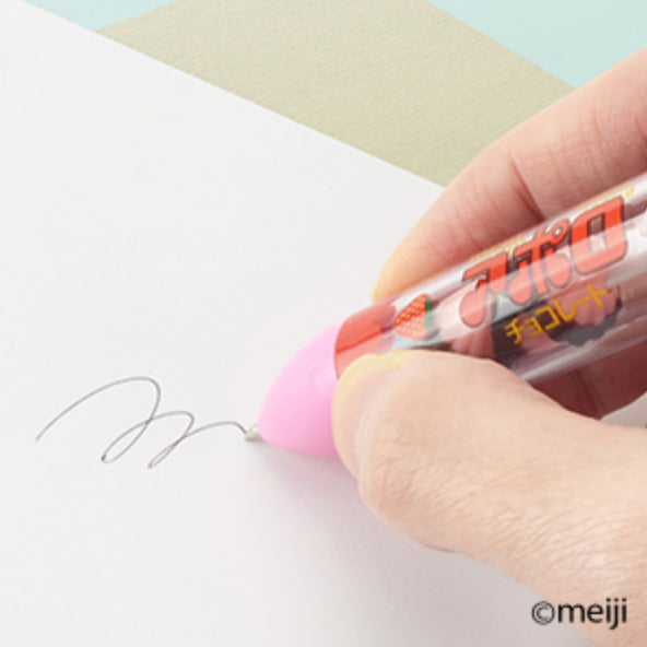 Funbox Snack Market Ballpoint Pen