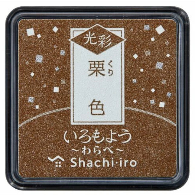 Shachihata Iro-moyo GLOW Mini Ink Pad