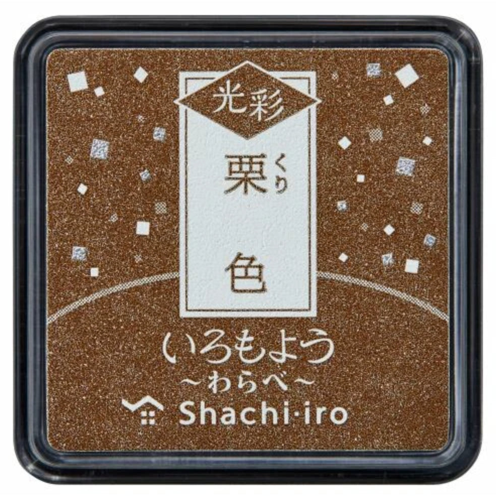 Shachihata Iro-moyo GLOW Mini Ink Pad