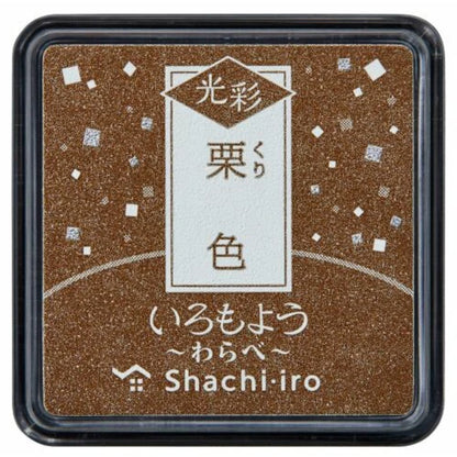 Shachihata Iro-moyo GLOW Mini Ink Pad