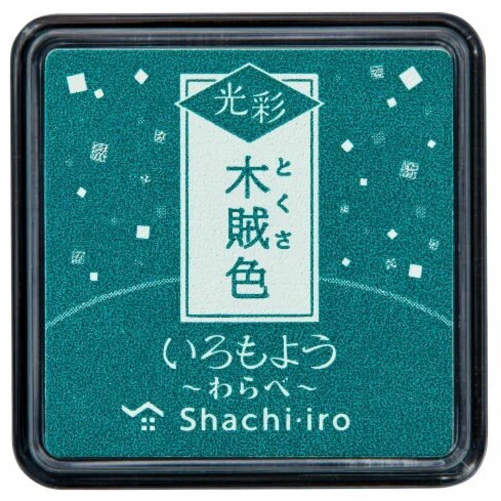 Shachihata Iro-moyo GLOW Mini Ink Pad