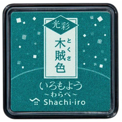 Shachihata Iro-moyo GLOW Mini Ink Pad