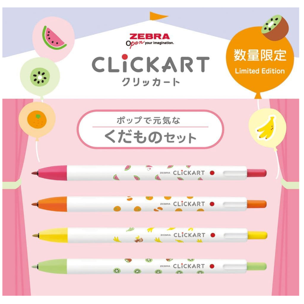 Zebra Clickart Yurukawa Festival Limited Edition Set of 4 Colors