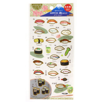 Nippon Seal Planner Stickers