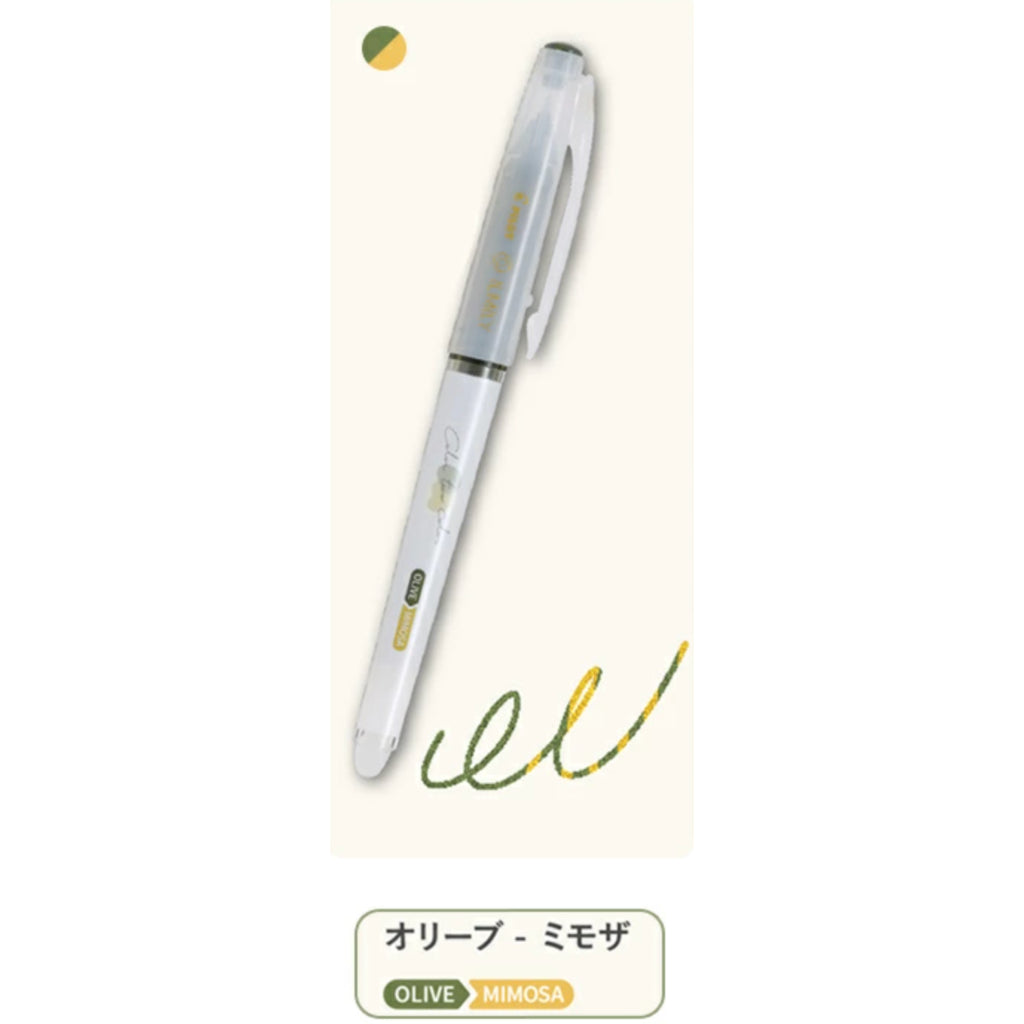 Pilot Ilmily Color Two Color Gel Ink 0.4mm Ballpoint Pen