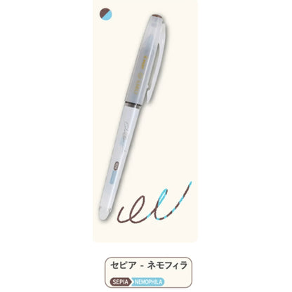 Pilot Ilmily Color Two Color Gel Ink 0.4mm Ballpoint Pen
