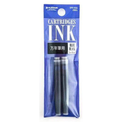Platinum Fountain Pen Ink Cartridge Pack of 2