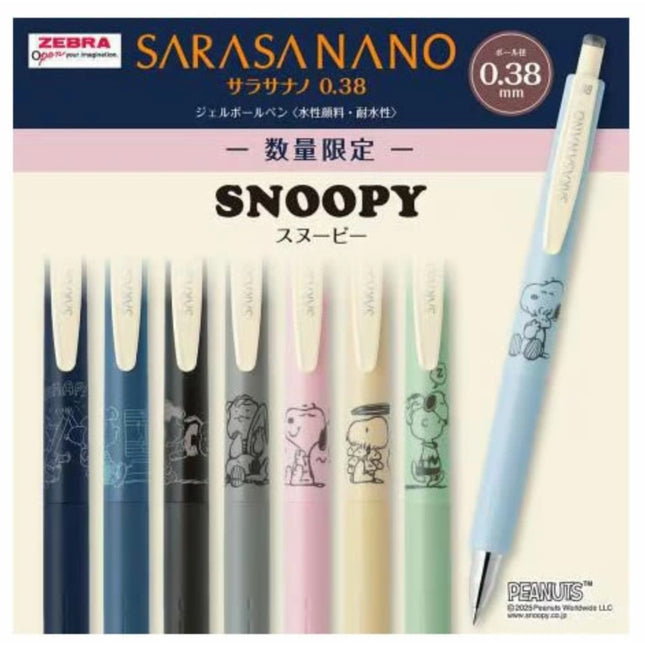 Zebra Sarasa Nano Snoopy Limited Edition Ballpen