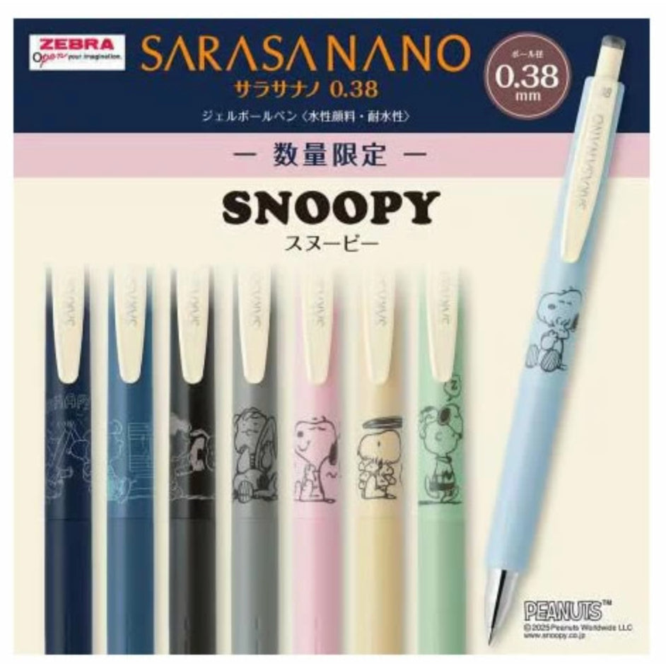 Zebra Sarasa Nano Snoopy Limited Edition Ballpen