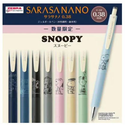Zebra Sarasa Nano Snoopy Limited Edition Ballpen