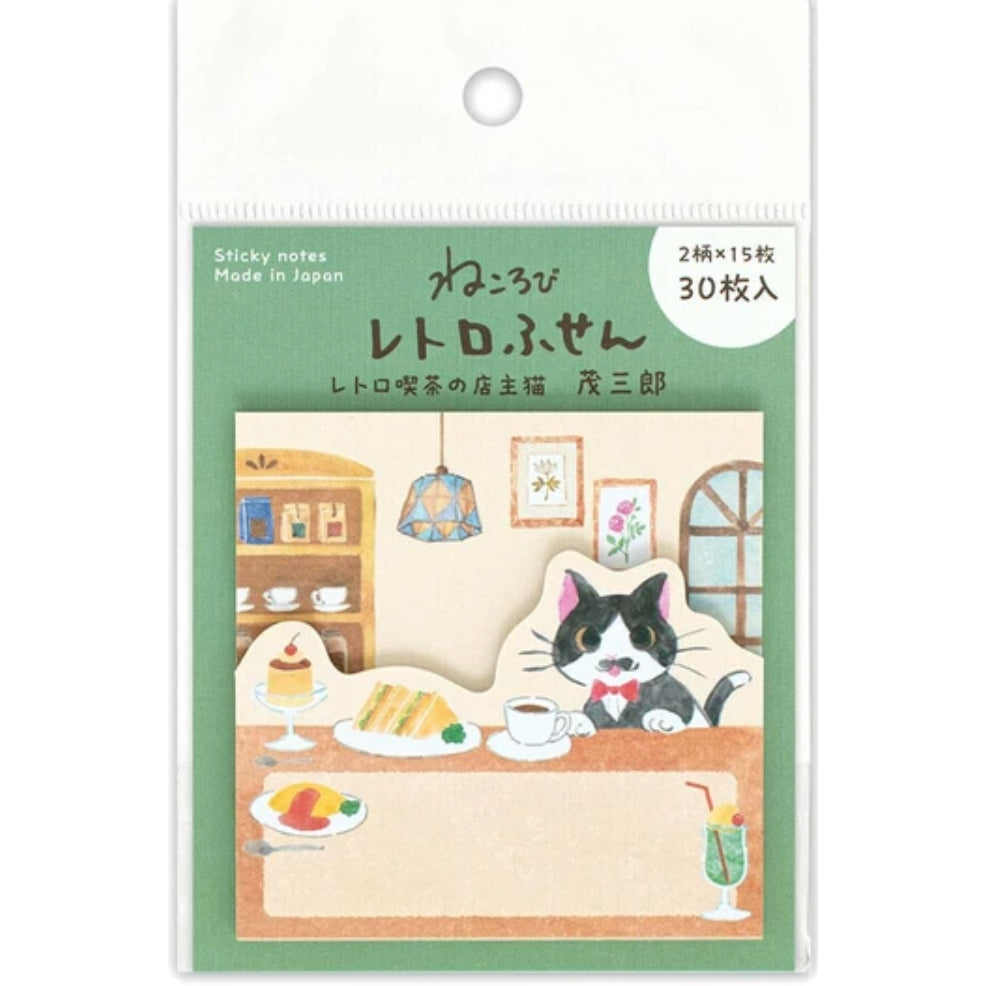 NB Co. Nekorobi Sticky Note