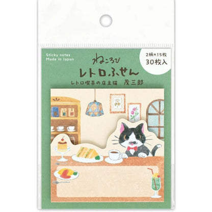 NB Co. Nekorobi Sticky Note