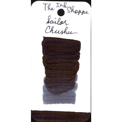 Sailor Shikiori Four Seasons Sound of Rain Fountain Pen Ink Sample (3mL)