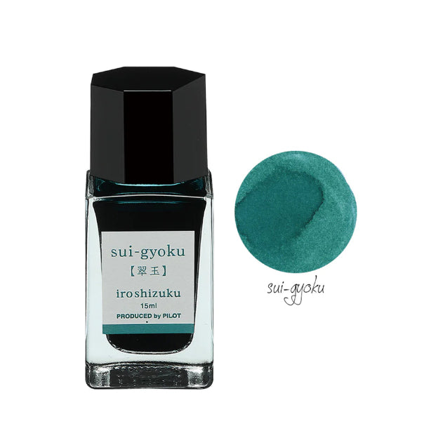 Pilot Iroshizuku Fountain Pen Ink Full Bottle (15mL)