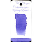 Hachimonjiya Fountain Pen Ink Sample (3mL)