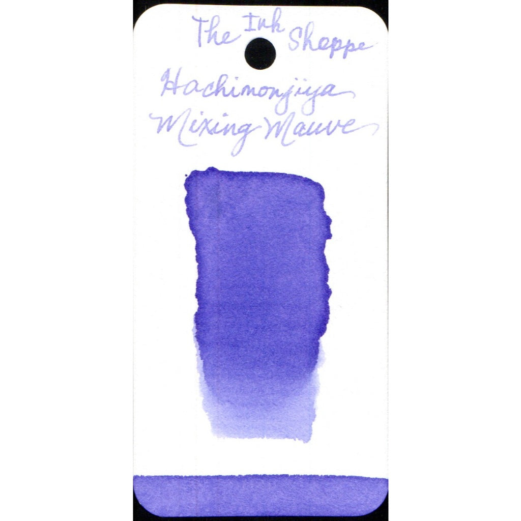 Hachimonjiya Fountain Pen Ink Sample (3mL)