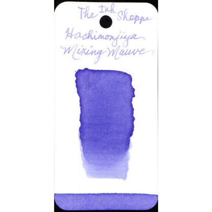 Hachimonjiya Fountain Pen Ink Sample (3mL)