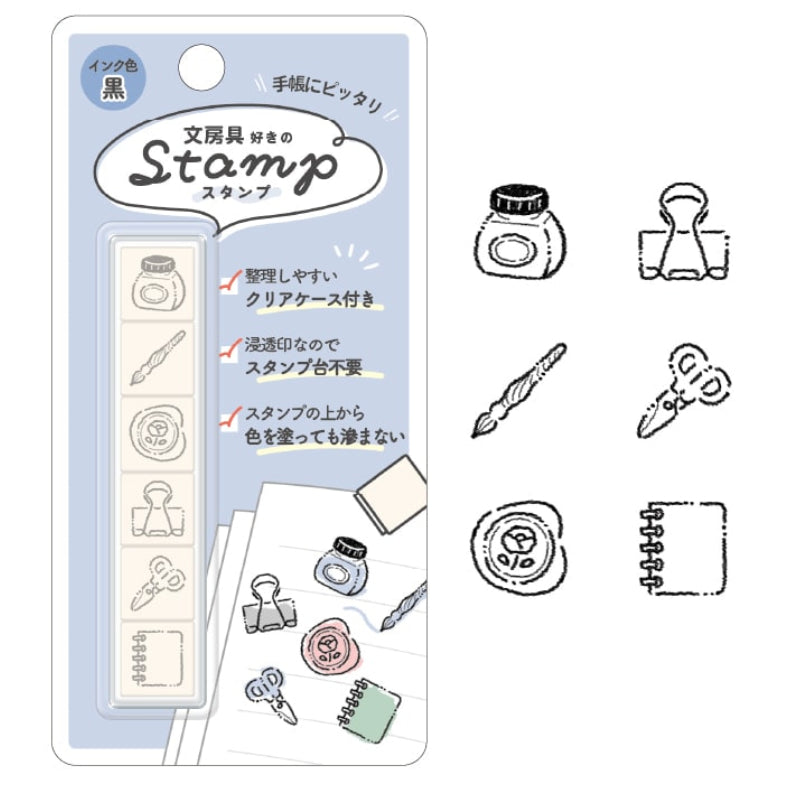 Kamio Japan Favorites 6 Stamps with Case