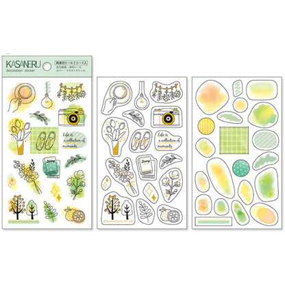 Pine Book Kasaneru Sticker