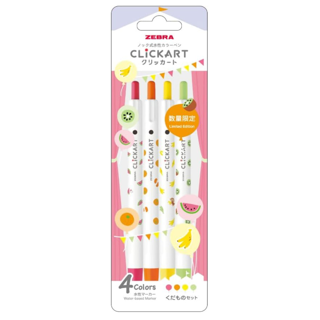 Zebra Clickart Yurukawa Festival Limited Edition Set of 4 Colors