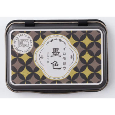 Shachihata Iromoyo 100th Anniversary 1925 Special Edition Ink Pad in Tin
