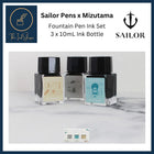 Sailor x Mizutama Fountain Pen Ink 3-Color Set Limited Edition (3 x 10mL Bottles)