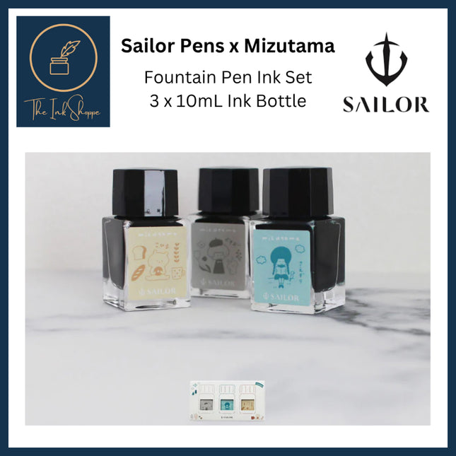 Sailor x Mizutama Fountain Pen Ink 3-Color Set Limited Edition (3 x 10mL Bottles)
