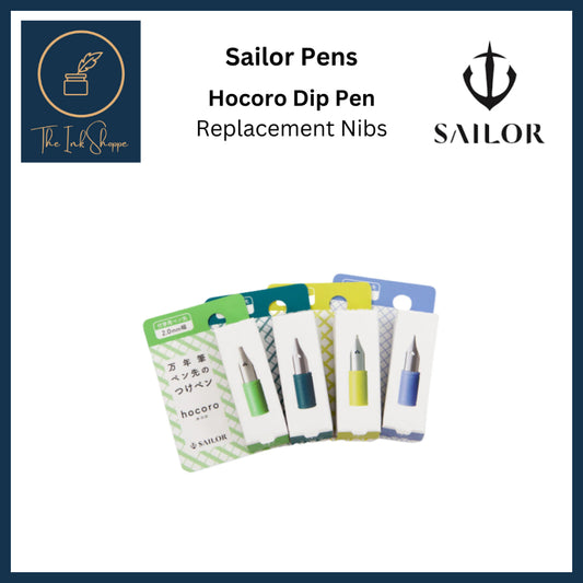 Sailor Hocoro Dip Fountain Pen Replacement Nib (NIB ONLY)