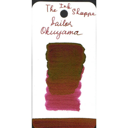 Sailor Shikiori Four Seasons Sound of Rain Fountain Pen Ink Sample (3mL)