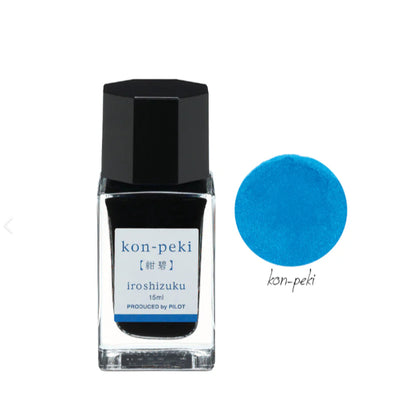 Pilot Iroshizuku Fountain Pen Ink Full Bottle (15mL)